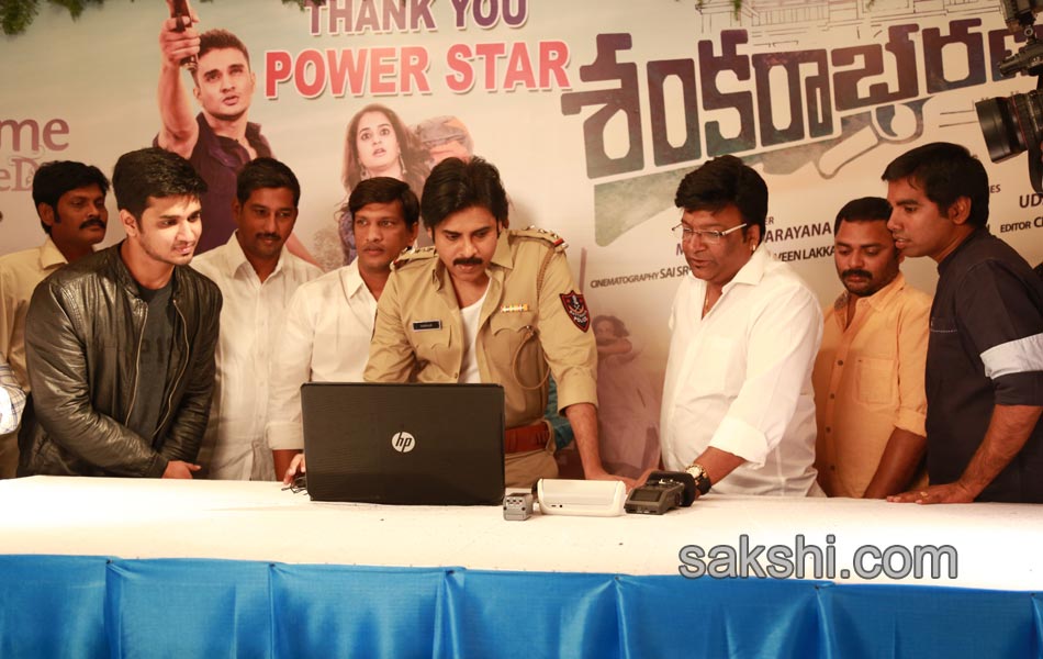 nikhils sankarabharanam movie first look in pawan kalyan - Sakshi1