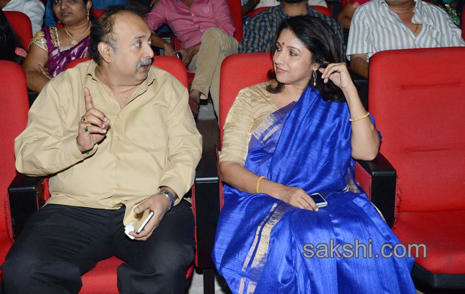 loafer movie audio songs released - Sakshi12