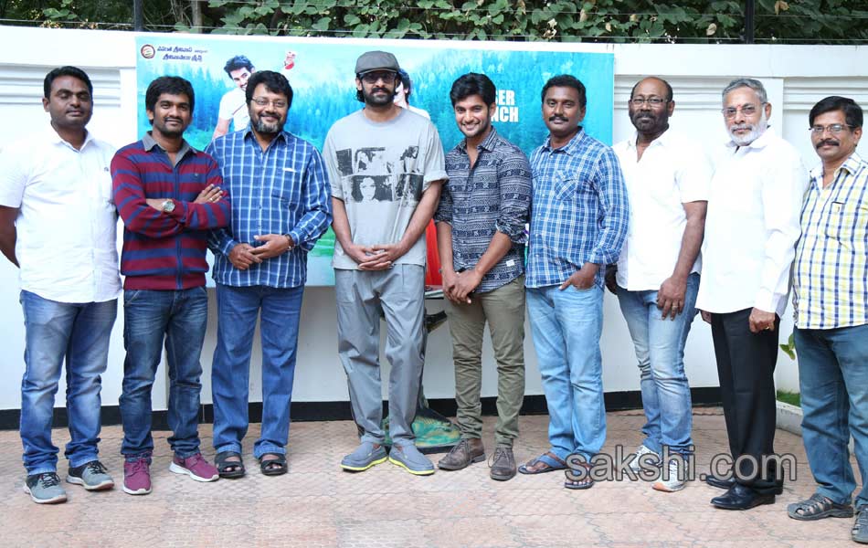 Garam teaser launch prabhas house1