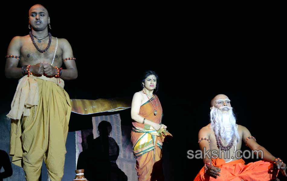 Natotsav in Ravindrabharati1