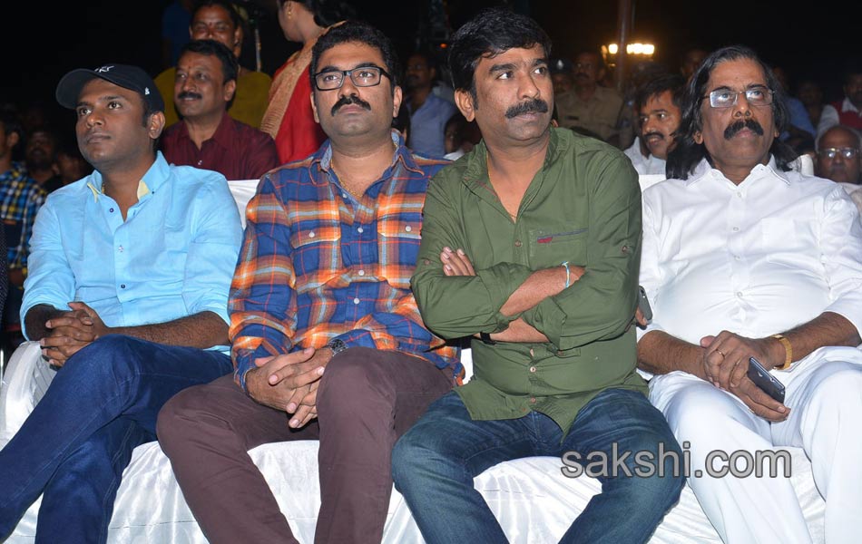 Soukyam Audio Launch in Ongole - Sakshi7