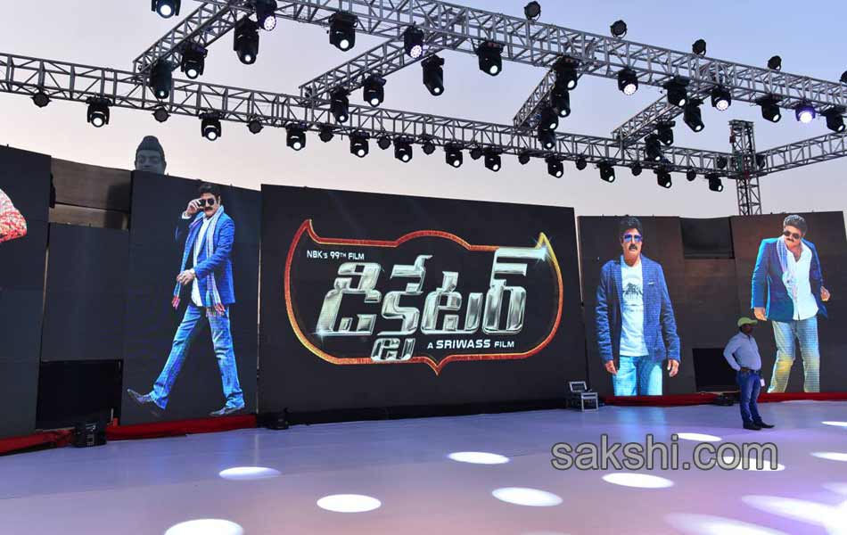 Balakrishnas Dictator Movie Audio Launched - Sakshi7