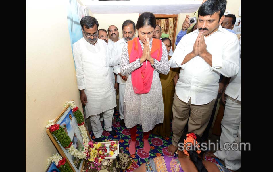 sharmila visited seven families in medak11