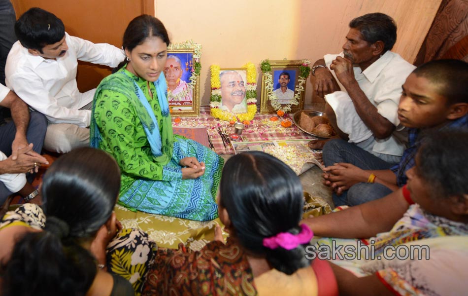 Ys sharmila paramarsha yatra to be continued in greater hyderabad12