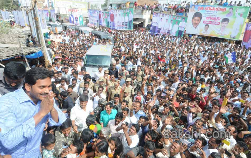 raithu bharosa yatra completed by ys jagan at anantapur - Sakshi10