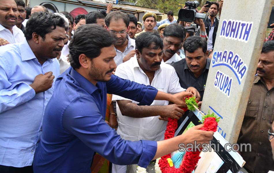 rohith vemula is brilliant student says ys jagan - Sakshi2