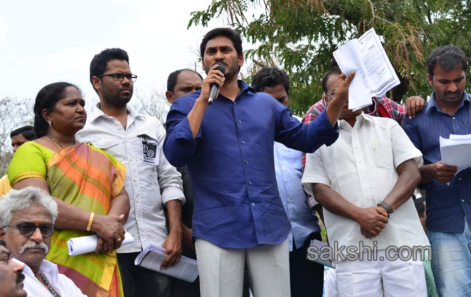 rohith vemula is brilliant student says ys jagan - Sakshi4