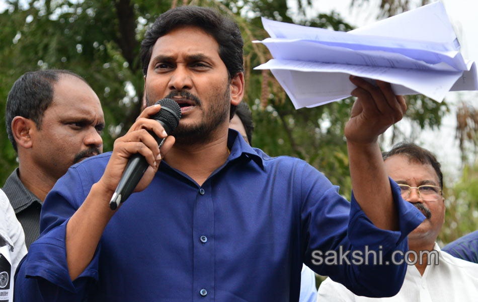 rohith vemula is brilliant student says ys jagan - Sakshi9
