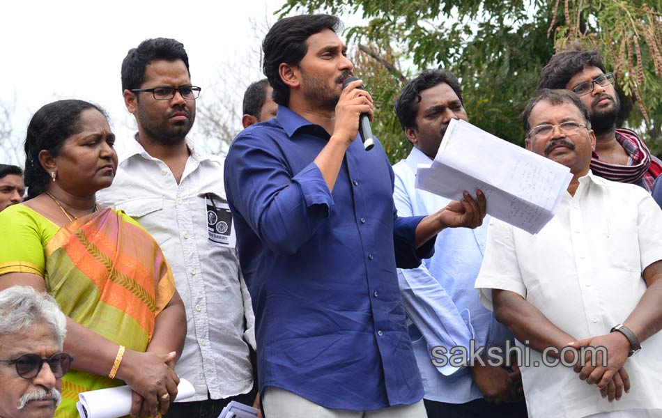 rohith vemula is brilliant student says ys jagan - Sakshi11