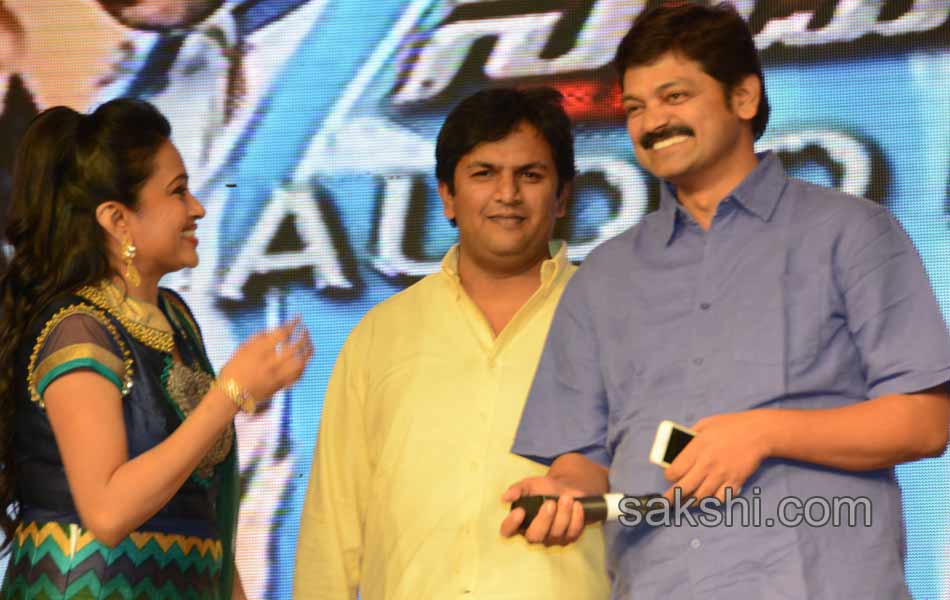 Speedunnodu Audio Released - Sakshi15