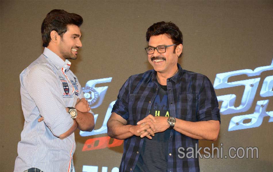 Speedunnodu platinum disc function - Sakshi17