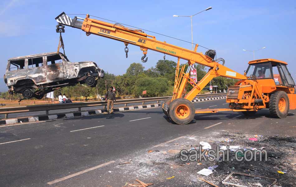 Protest at Tuni railway station turns violent1