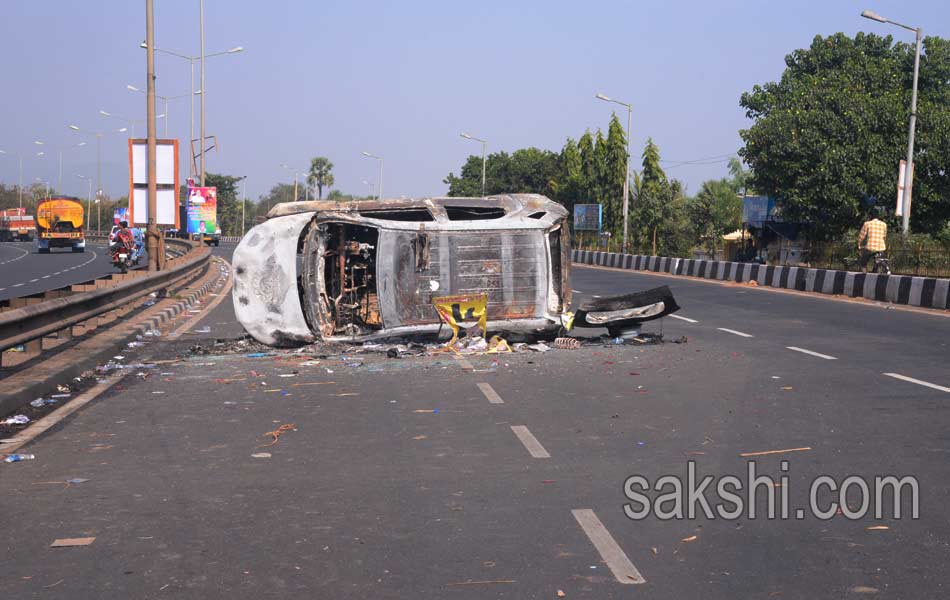 Protest at Tuni railway station turns violent2