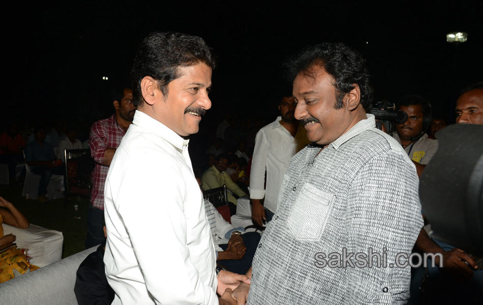 Tuntari audio launch revanth reddy13