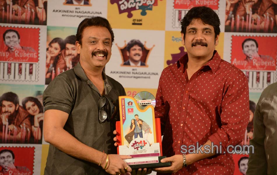 padesave movie platinum disc function5