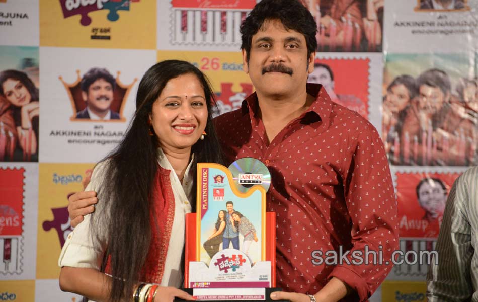 padesave movie platinum disc function8