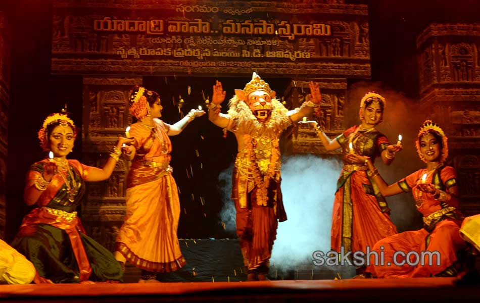 Cultural Program at Ravindra Bharati2