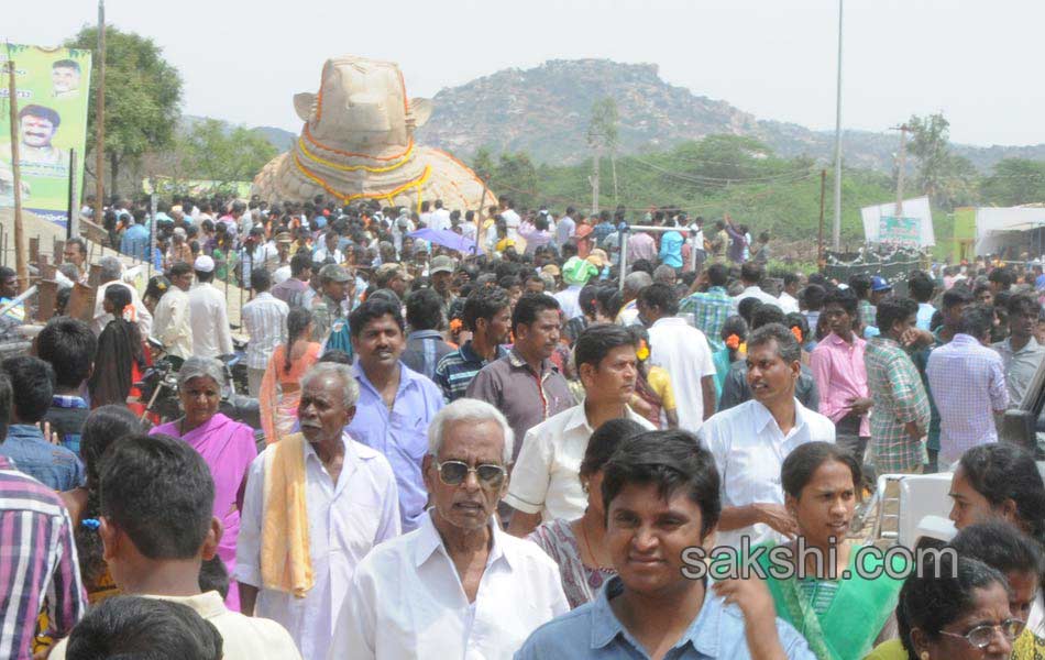 Lepakshi Nandi Award Celebrations - Sakshi14