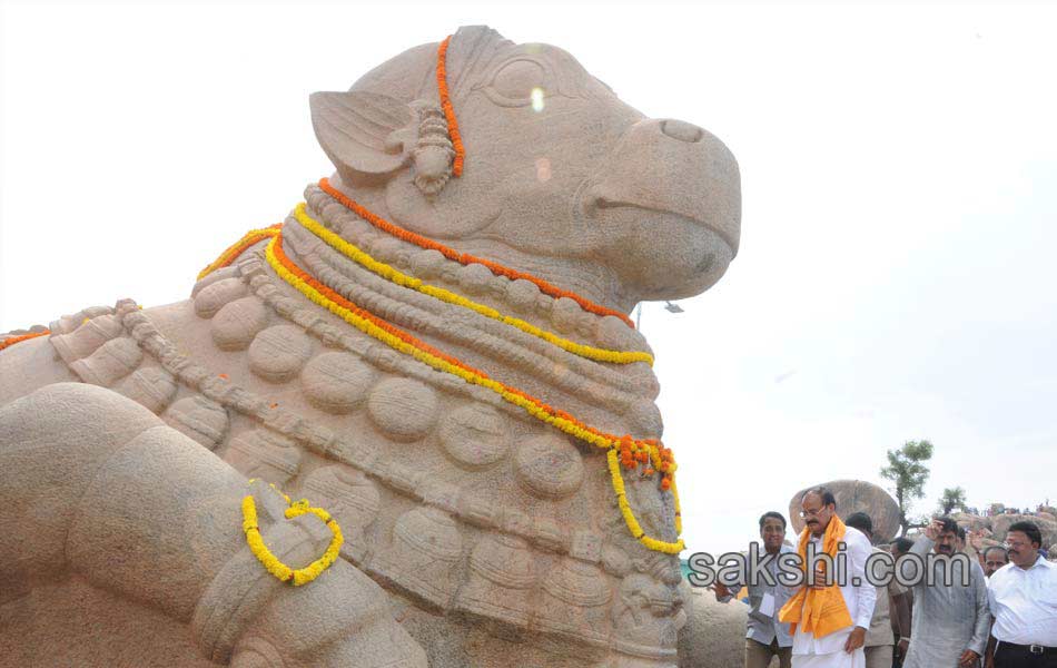 Lepakshi Nandi Award Celebrations - Sakshi20