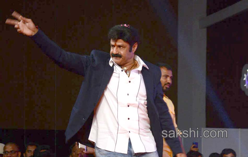 Savitri movie audio release - Sakshi11