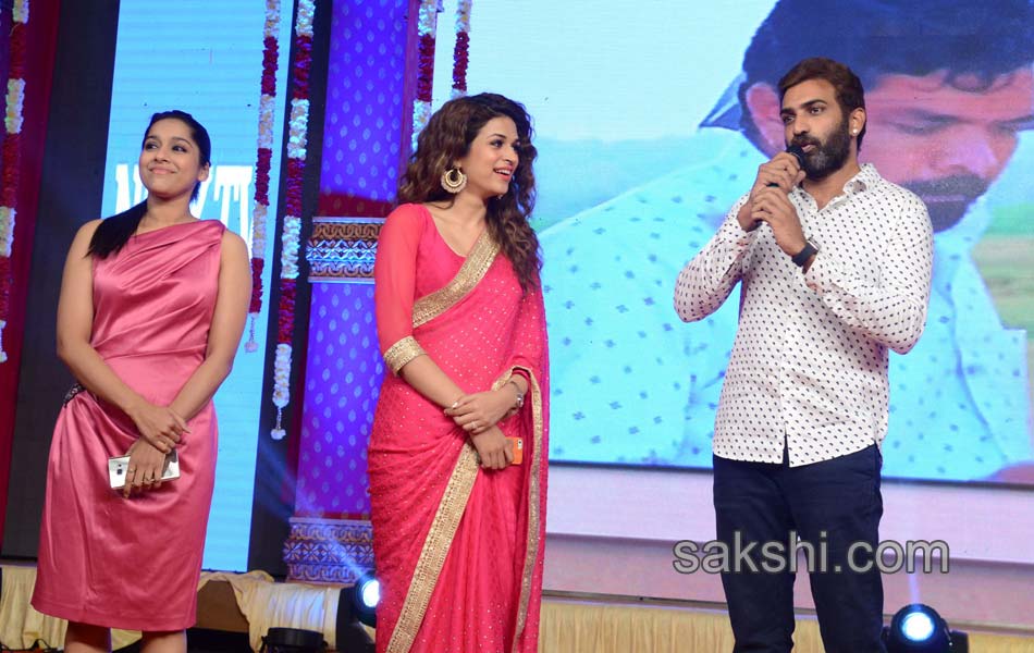 Savitri movie audio release - Sakshi19