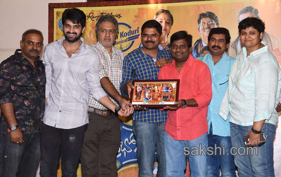 Kalyana Vaibhogame platinum disc celebrations7