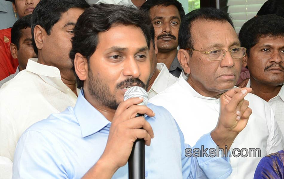 YS jagan mohan reddy tributes to Ambedkar in party office - Sakshi2