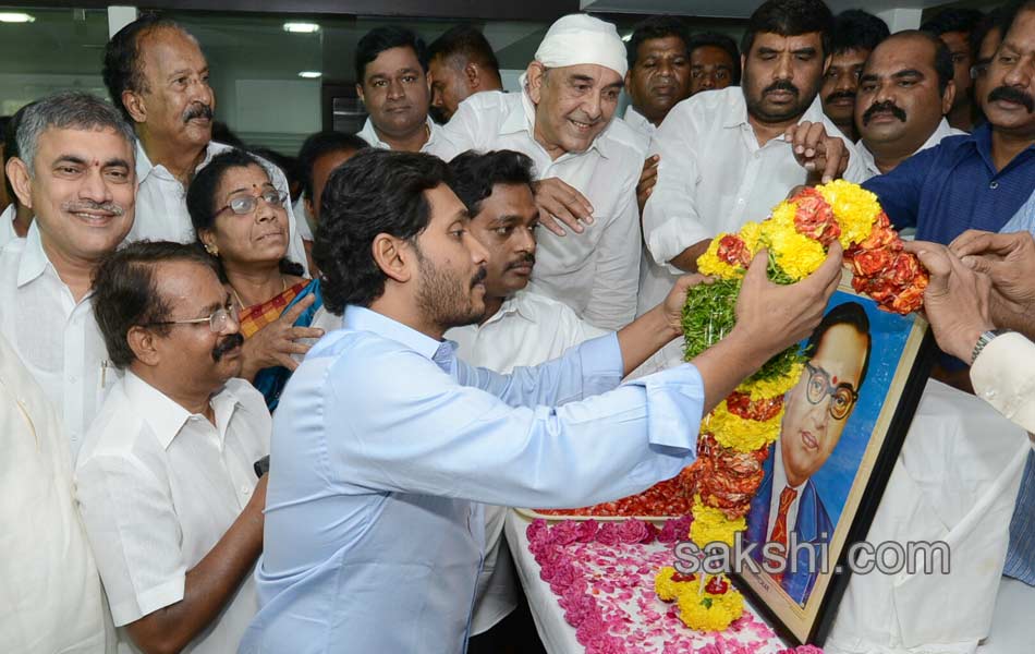 YS jagan mohan reddy tributes to Ambedkar in party office - Sakshi7