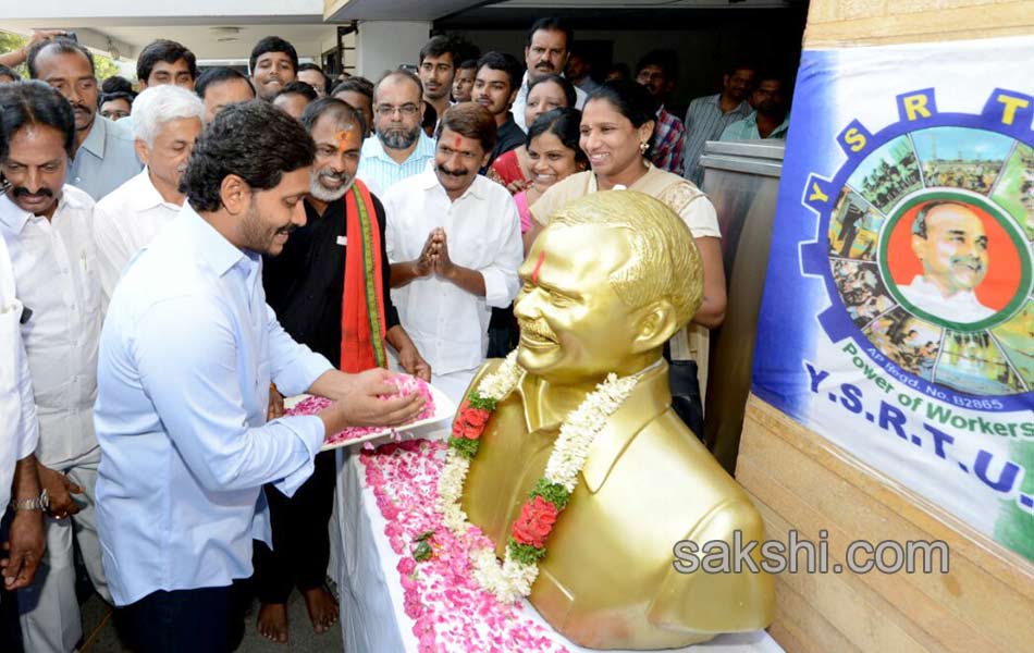 YS jagan mohan reddy celebrates may day at YSRCP office - Sakshi3