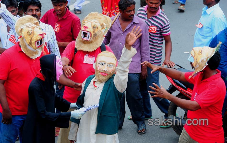 14th state citu meeting5