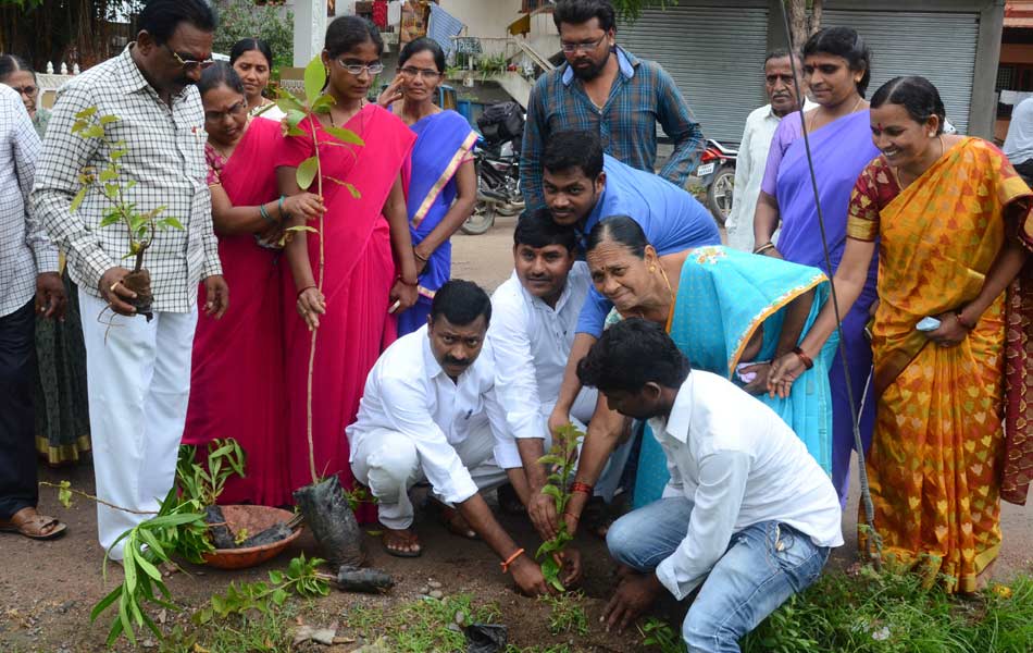 harithaharam - Sakshi10