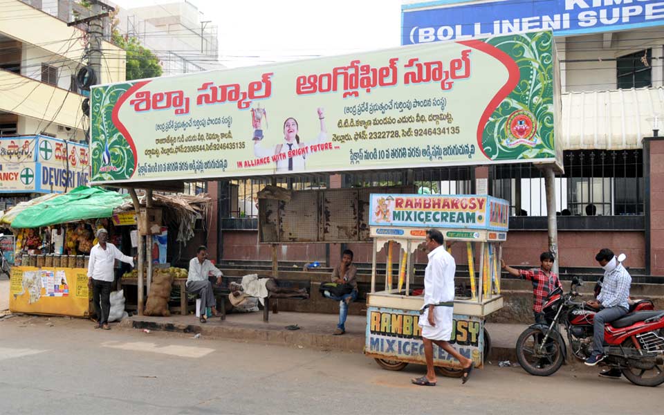 No use of bus shelters - Sakshi3