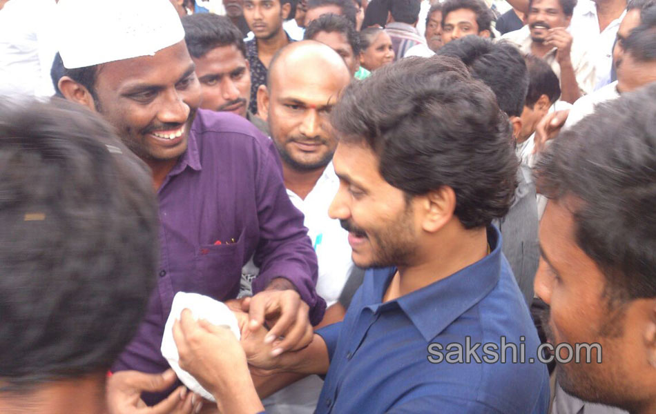 ys jagan yuvabheri in nellore - Sakshi26