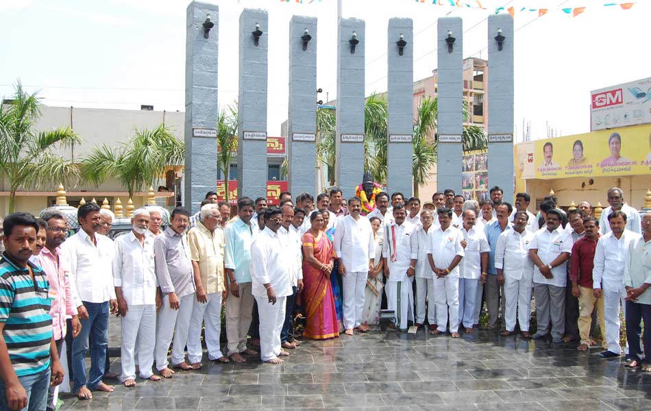 national flag inagurations in guntur dist8