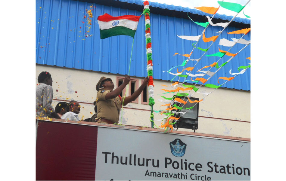 national flag inagurations in guntur dist11