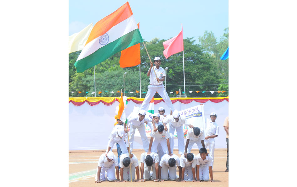 national flag inagurations in guntur dist3