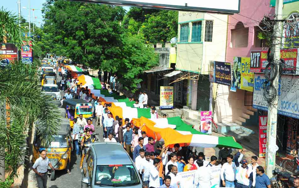 తిరుపతిలో త్రివర్ణ పతాక ఊరేగింపు  4