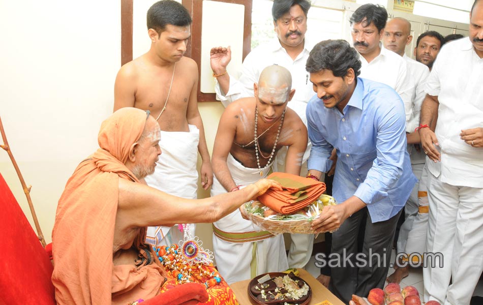 ys jagan mohan reddy in krishna pushkaralu - Sakshi14