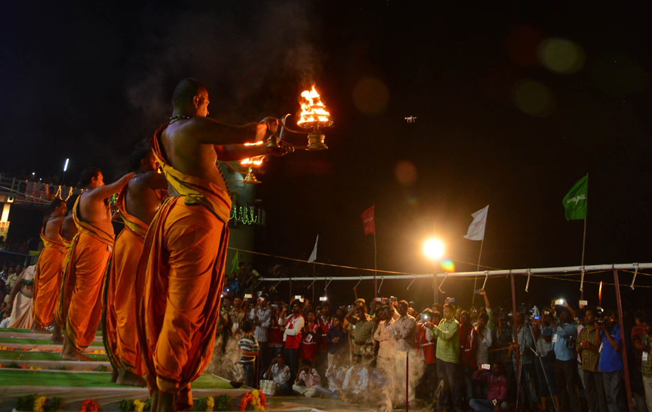 Last Harathi to the Krishna river1