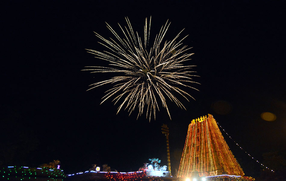 closing ceremony of pushkaras9