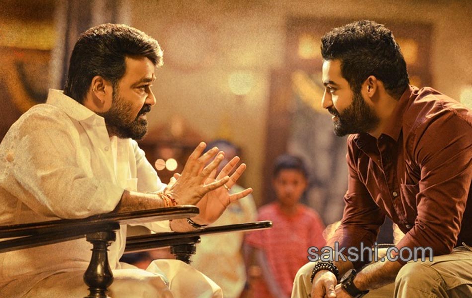 Janatha Garage working stills8