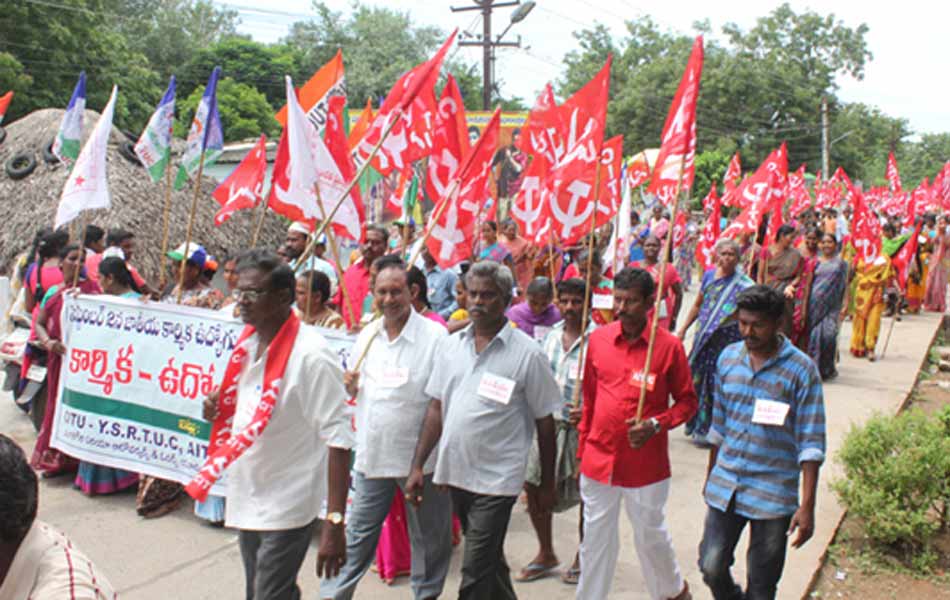 Workers strike sucess4