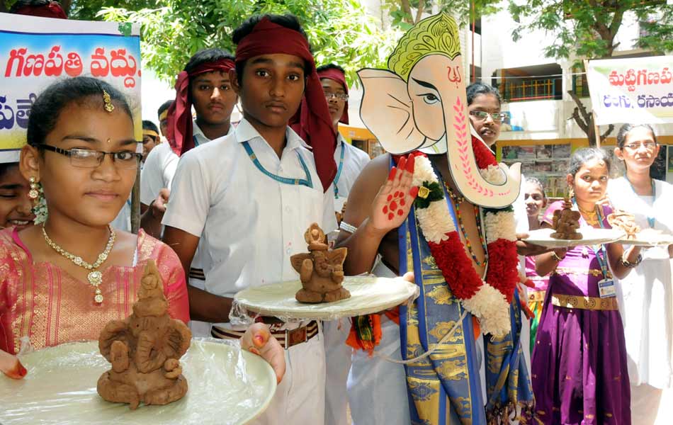 vinayaka awareness rally5