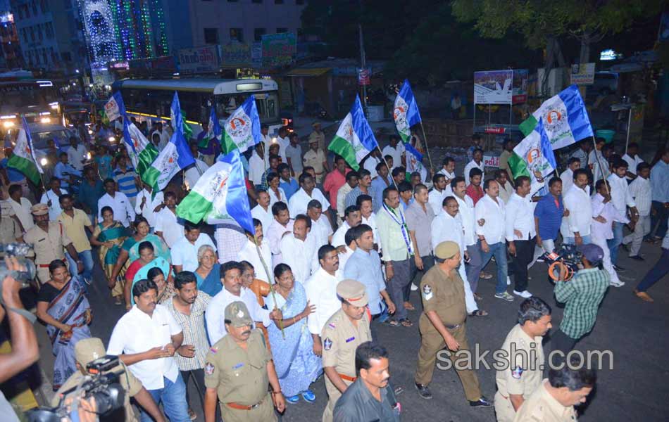 band in Andhra pradesh - Sakshi7