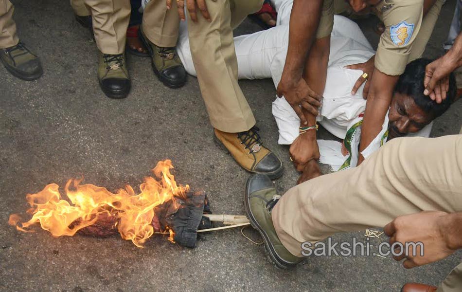 band in Andhra pradesh - Sakshi24