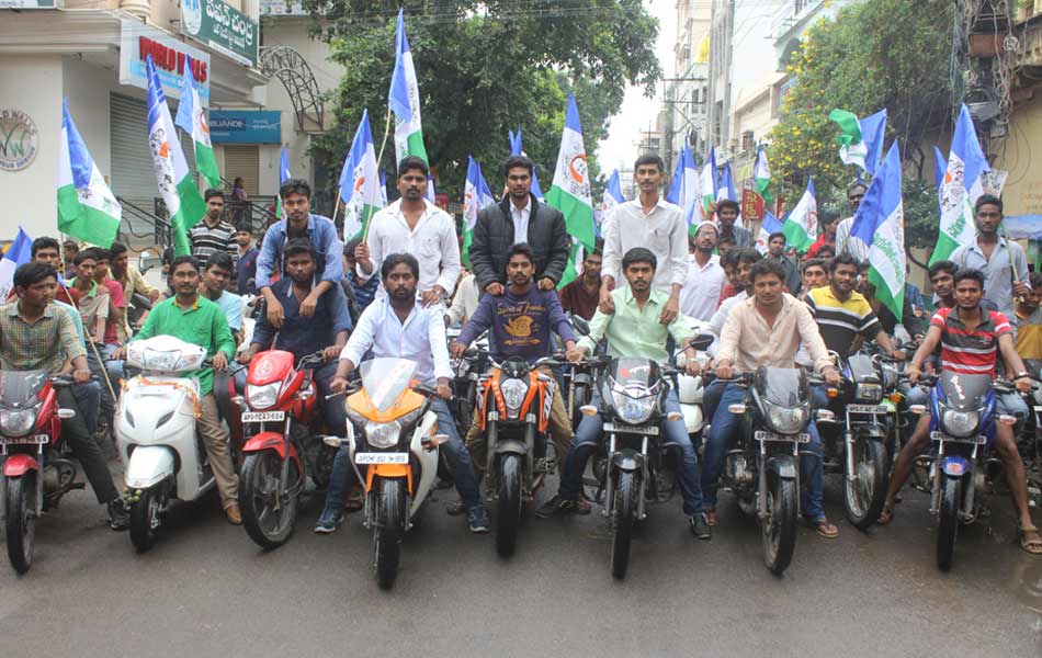 bandh grand success - Sakshi3