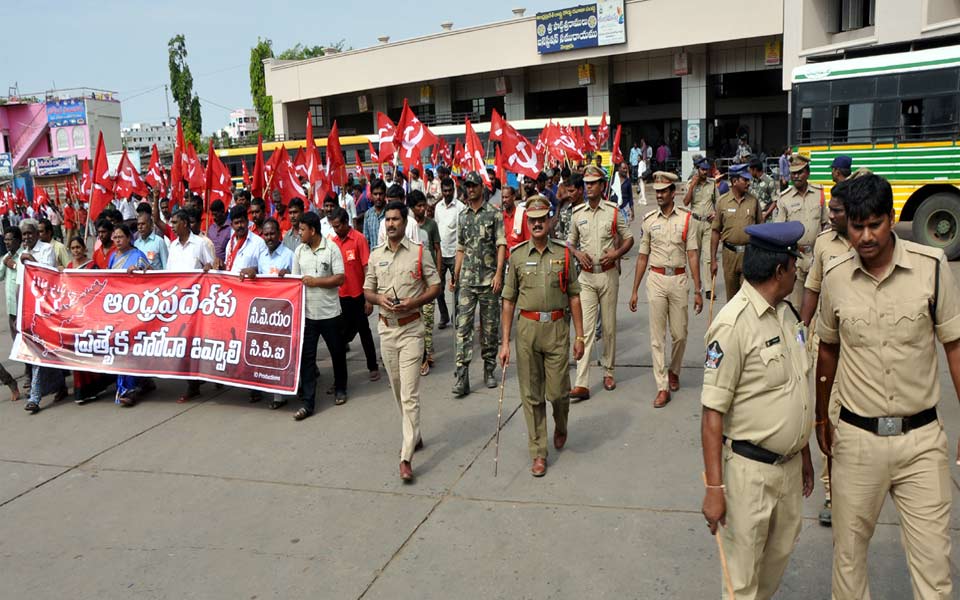 Bandh Huge sucess - Sakshi8