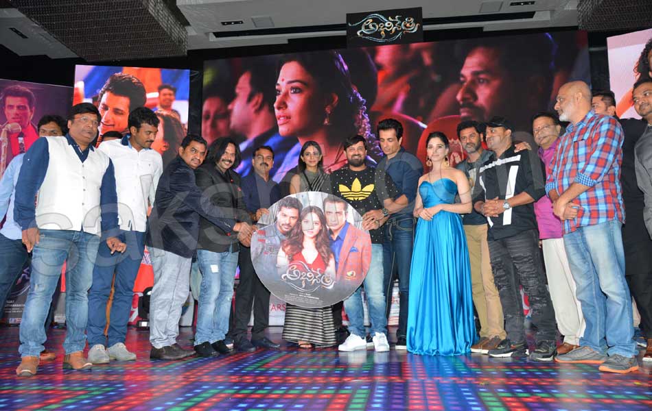 Abhinetri Audio function - Sakshi1