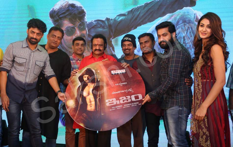 ism movie audio release - Sakshi1