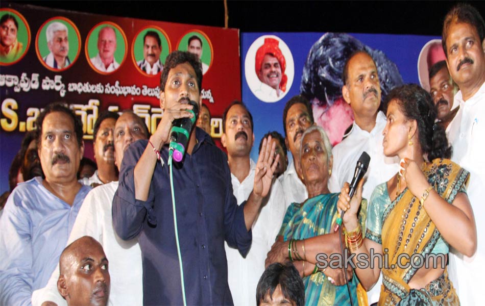 YS Jagan tour in Thunduru - Sakshi9